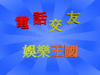 0941�q�ܥ�ͮT�֤���