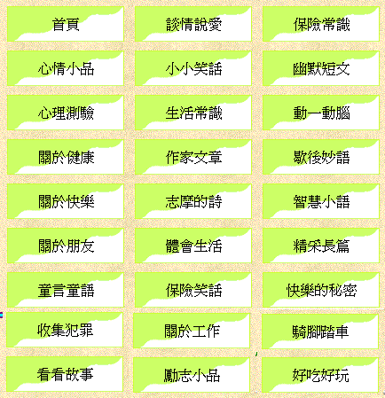 �n�峹�Y��